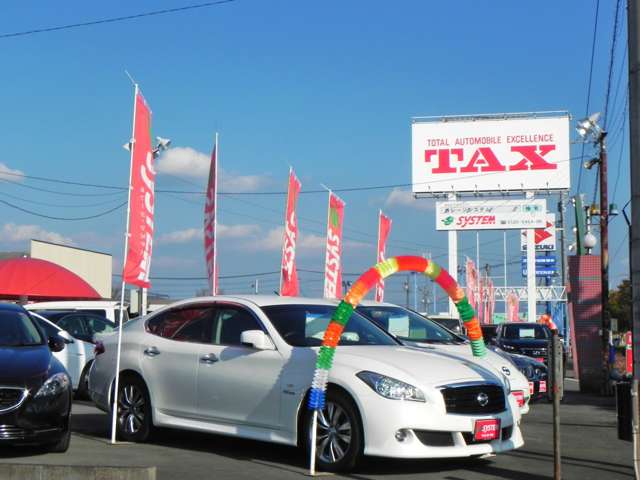 Tax熊本 ガレージシステム 360navi Jp