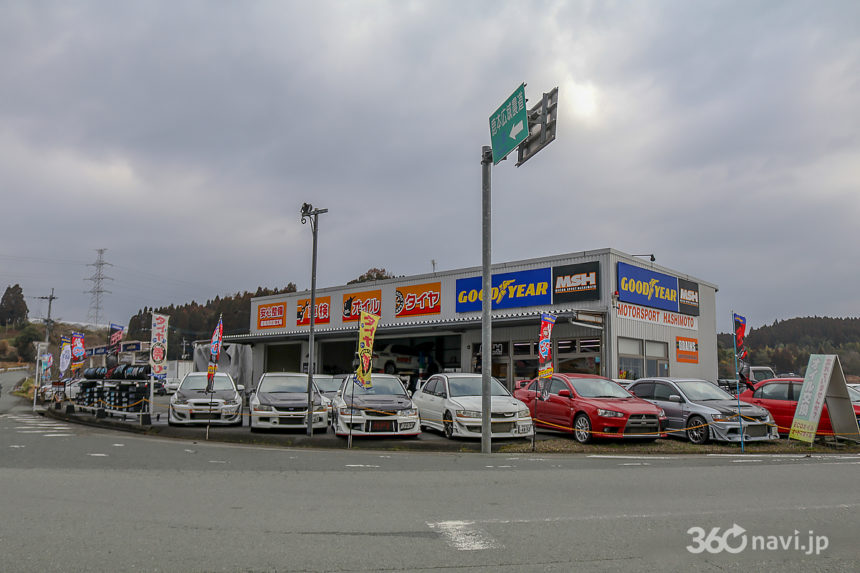 九州ダート界の雄「モータースポーツハシモト代表 橋本和信氏