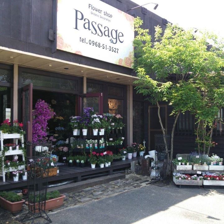 パサージュ Passage 360navi Jp
