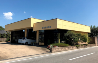 ドリームオートガレージ dream auto garage 360navi Jp ドリームオートガレージ dream auto garage 360navi Jp